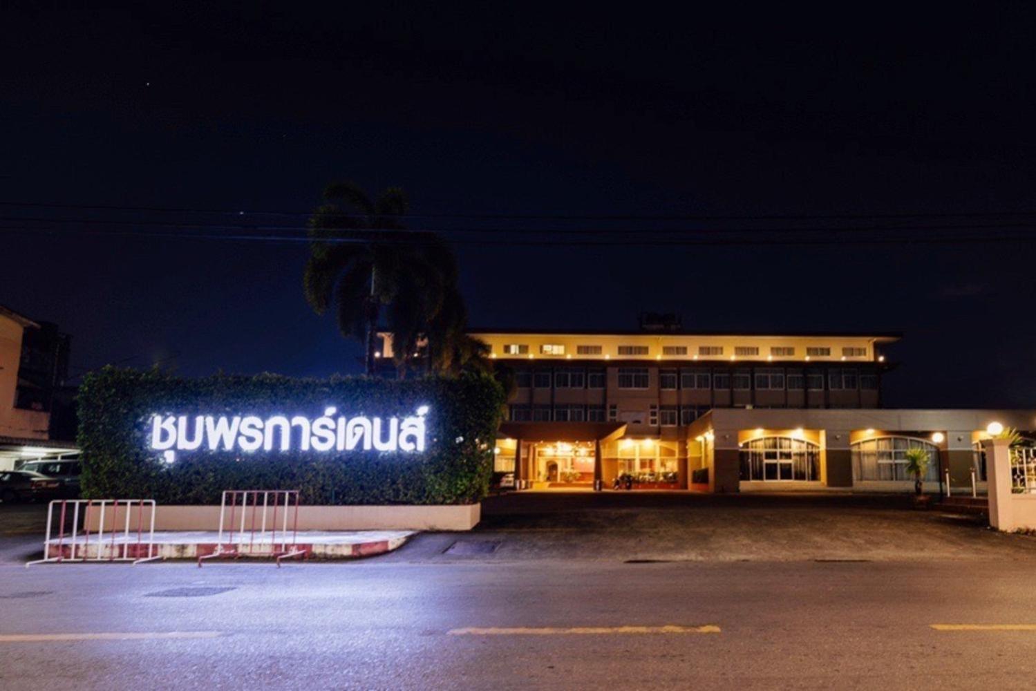 Chumphon Gardens Hotel Eksteriør bilde
